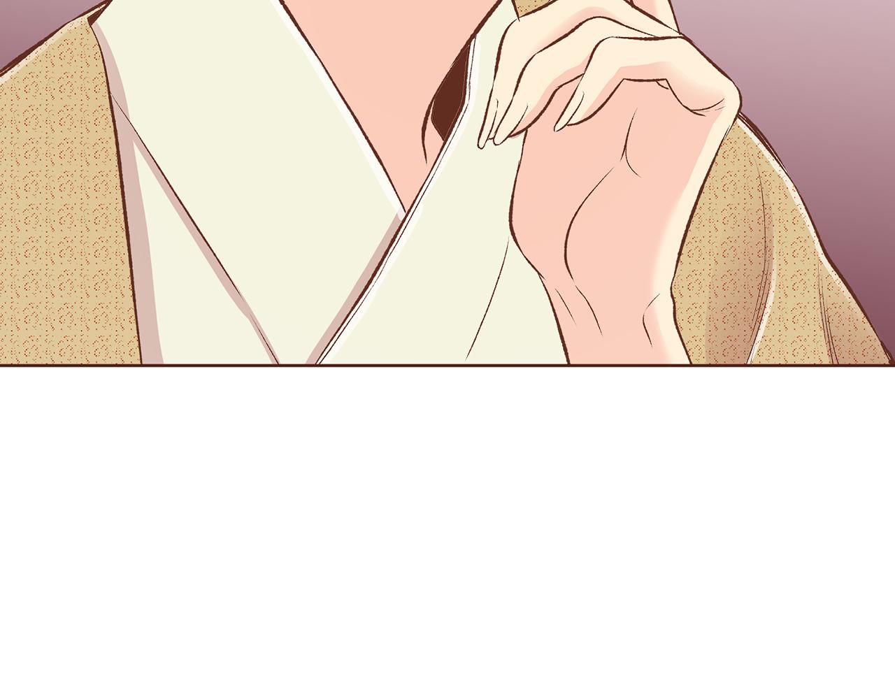 《雪中掉落的花》第217话 舞美人的“美人计” 第39页