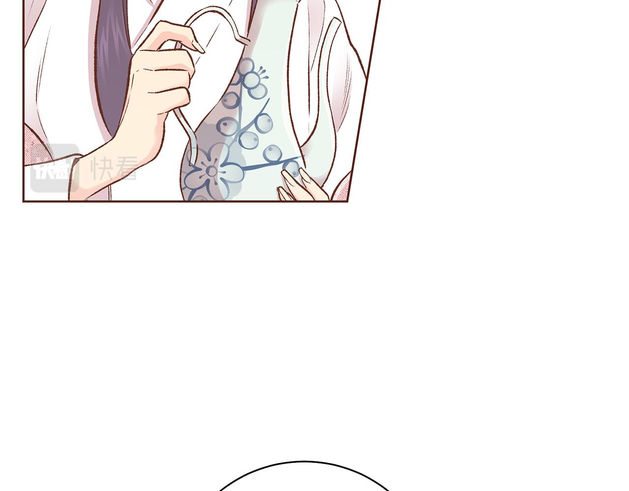 《雪中掉落的花》第217话 舞美人的“美人计” 第46页