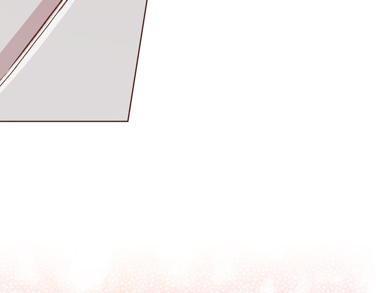 《雪中掉落的花》第217话 舞美人的“美人计” 第4页