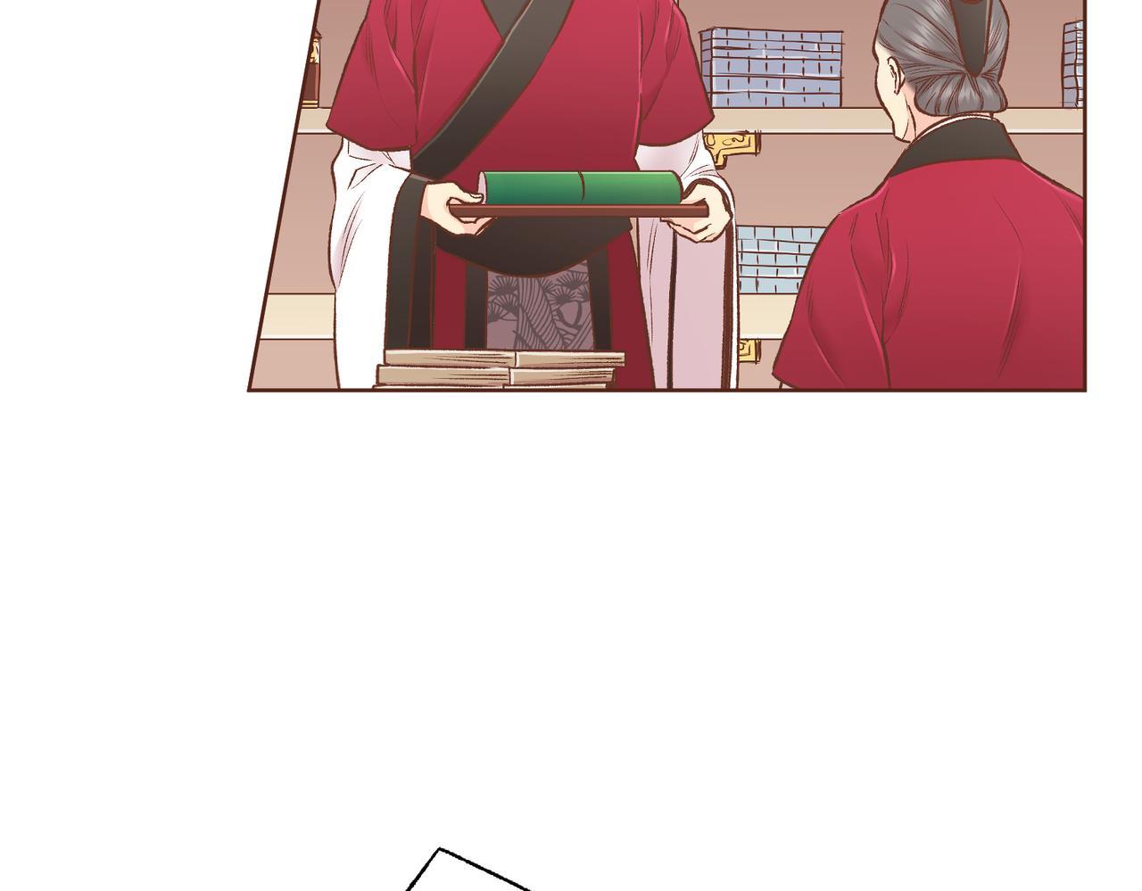 《雪中掉落的花》第220话 商讨进宫 第14页