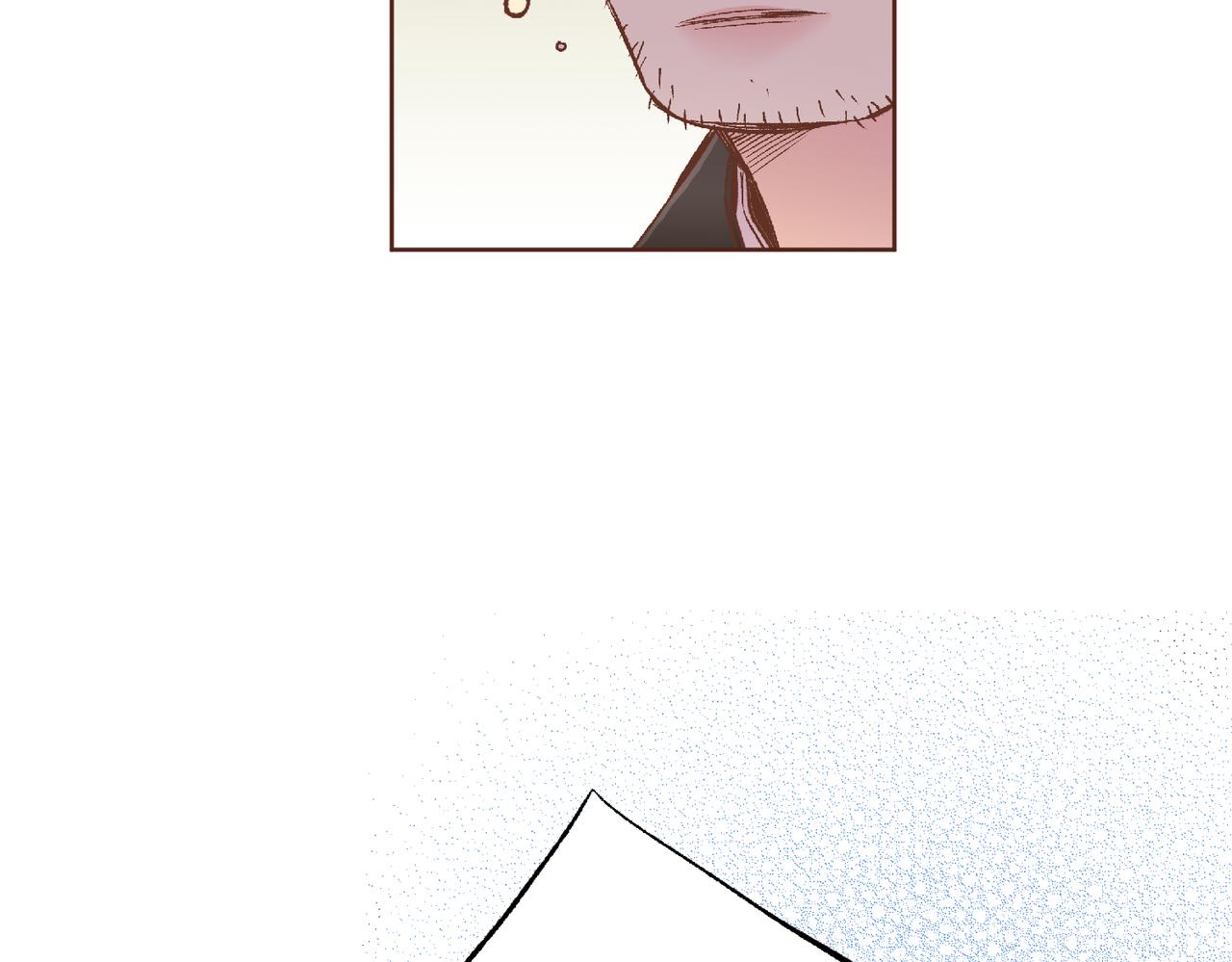 《雪中掉落的花》第220话 商讨进宫 第28页