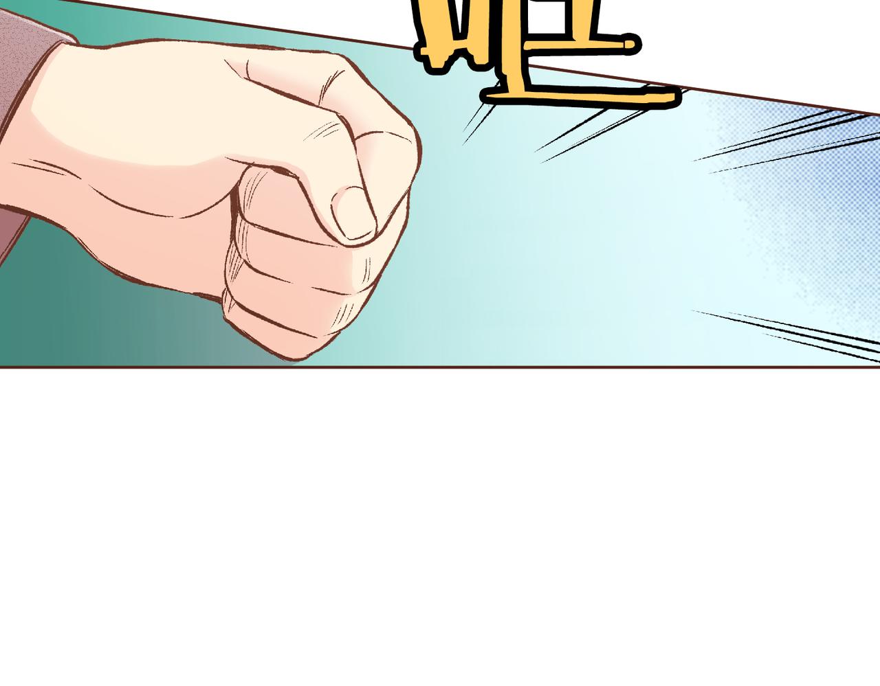 《雪中掉落的花》第220话 商讨进宫 第32页