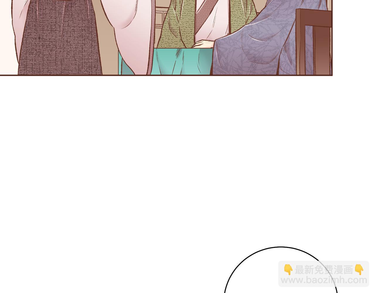 《雪中掉落的花》第220话 商讨进宫 第37页