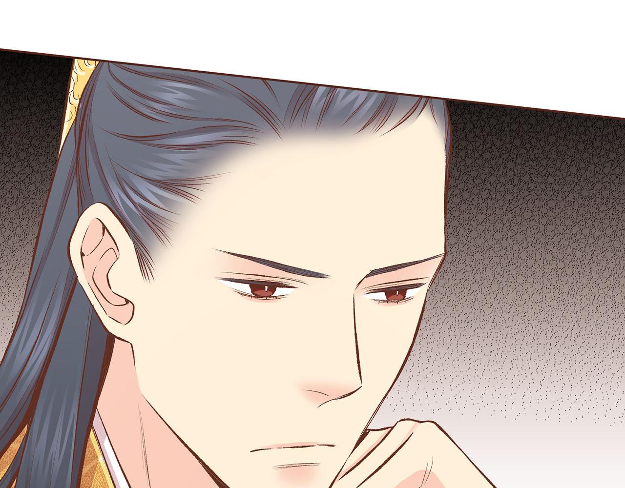 《雪中掉落的花》第223话 进宫后的计划 第14页