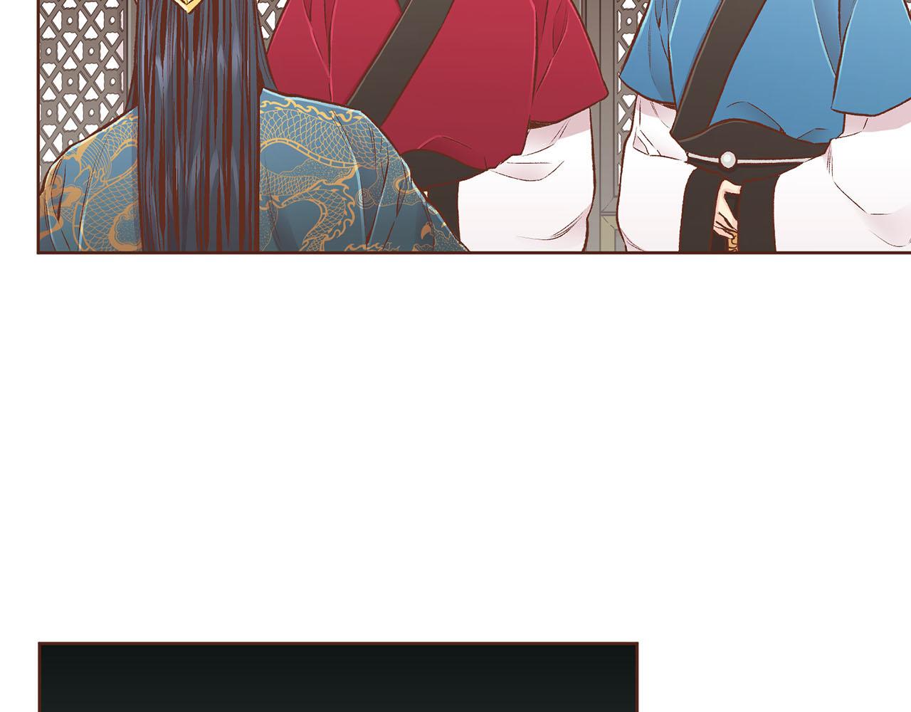 《雪中掉落的花》第223话 进宫后的计划 第20页