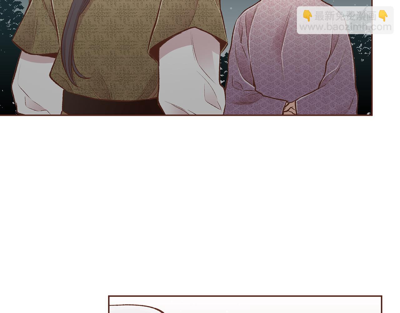 《雪中掉落的花》第223话 进宫后的计划 第27页