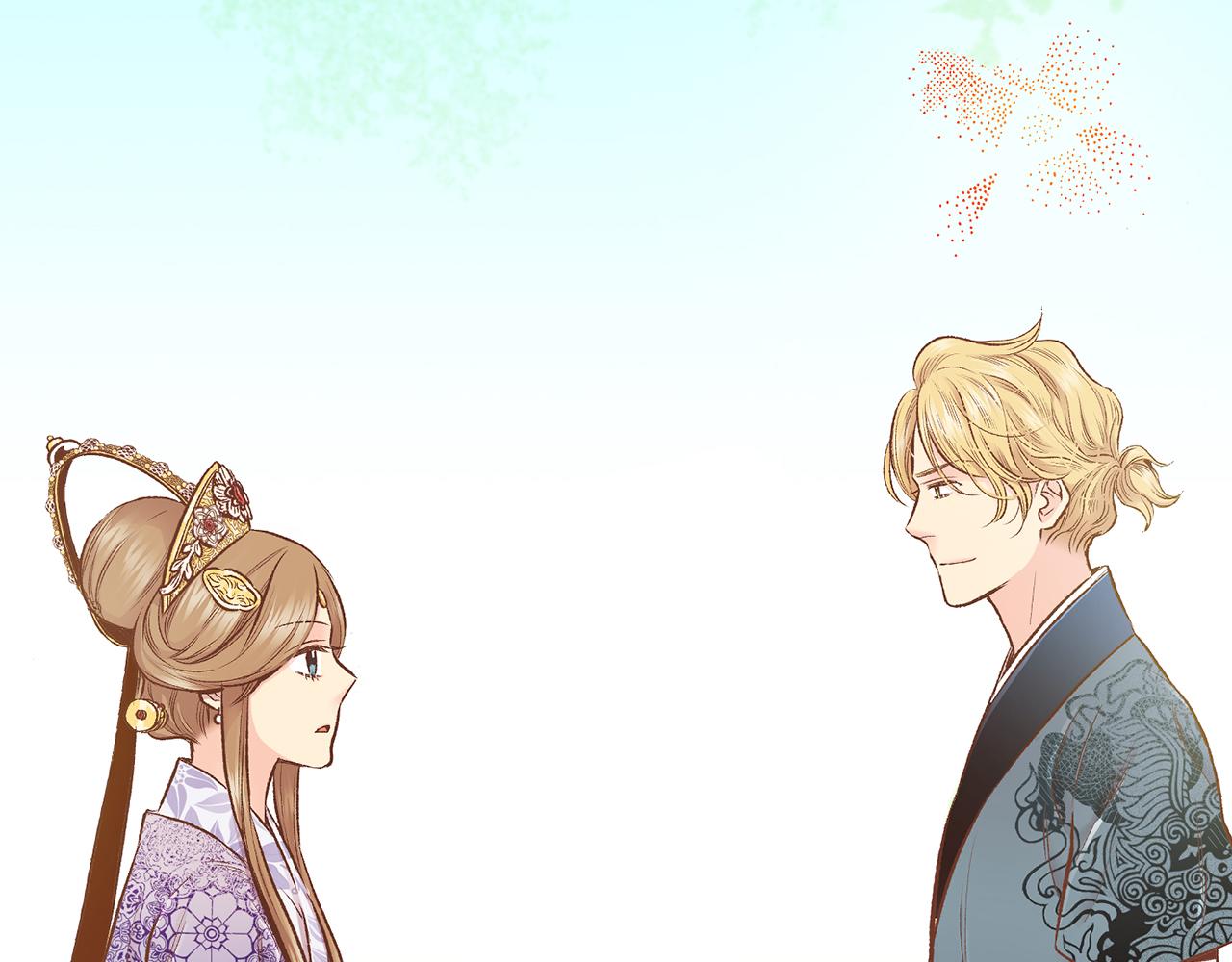 《雪中掉落的花》第222话 皇后的委托 第29页