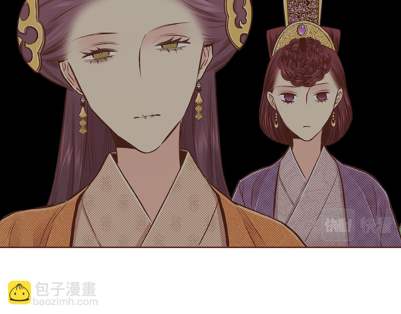 《雪中掉落的花》第221话 皇后的打算 第16页