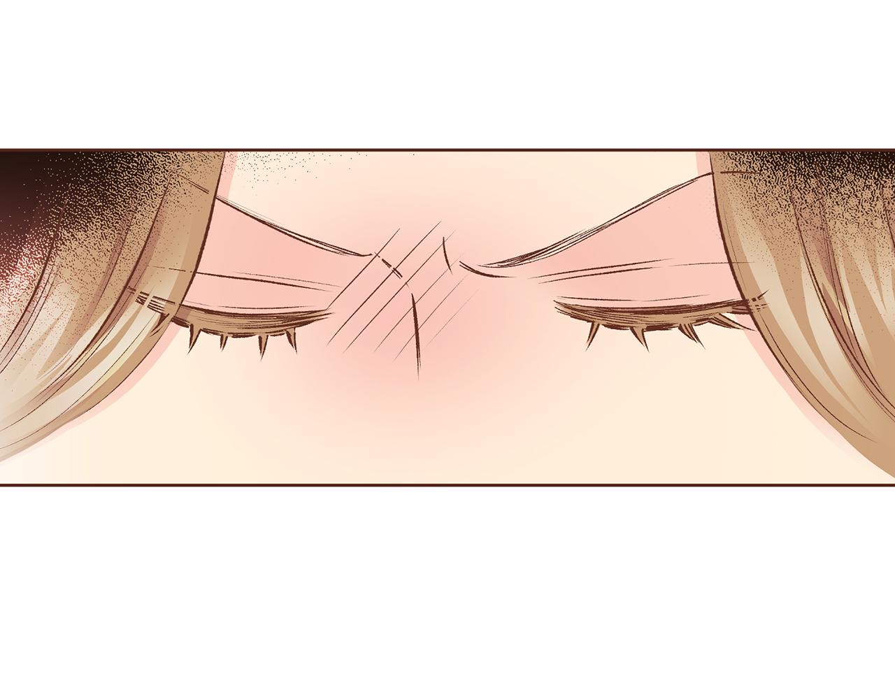 《雪中掉落的花》第221话 皇后的打算 第19页