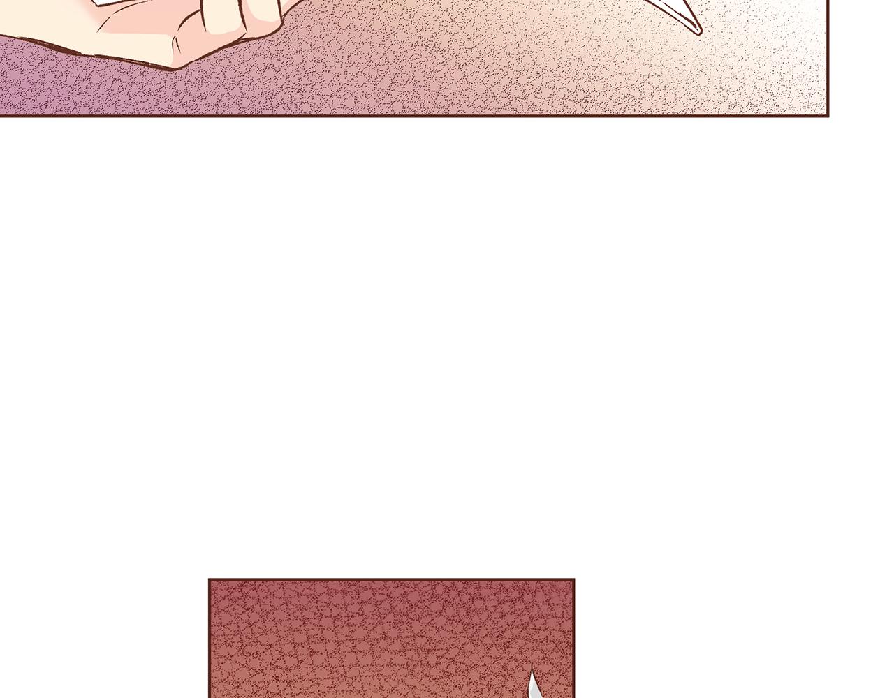 《雪中掉落的花》第221话 皇后的打算 第43页