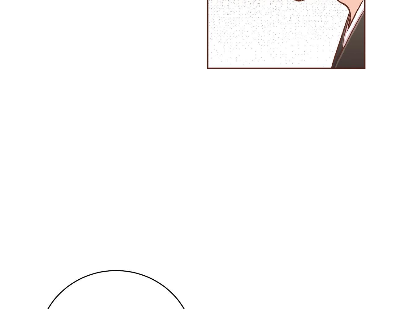 《雪中掉落的花》第221话 皇后的打算 第46页