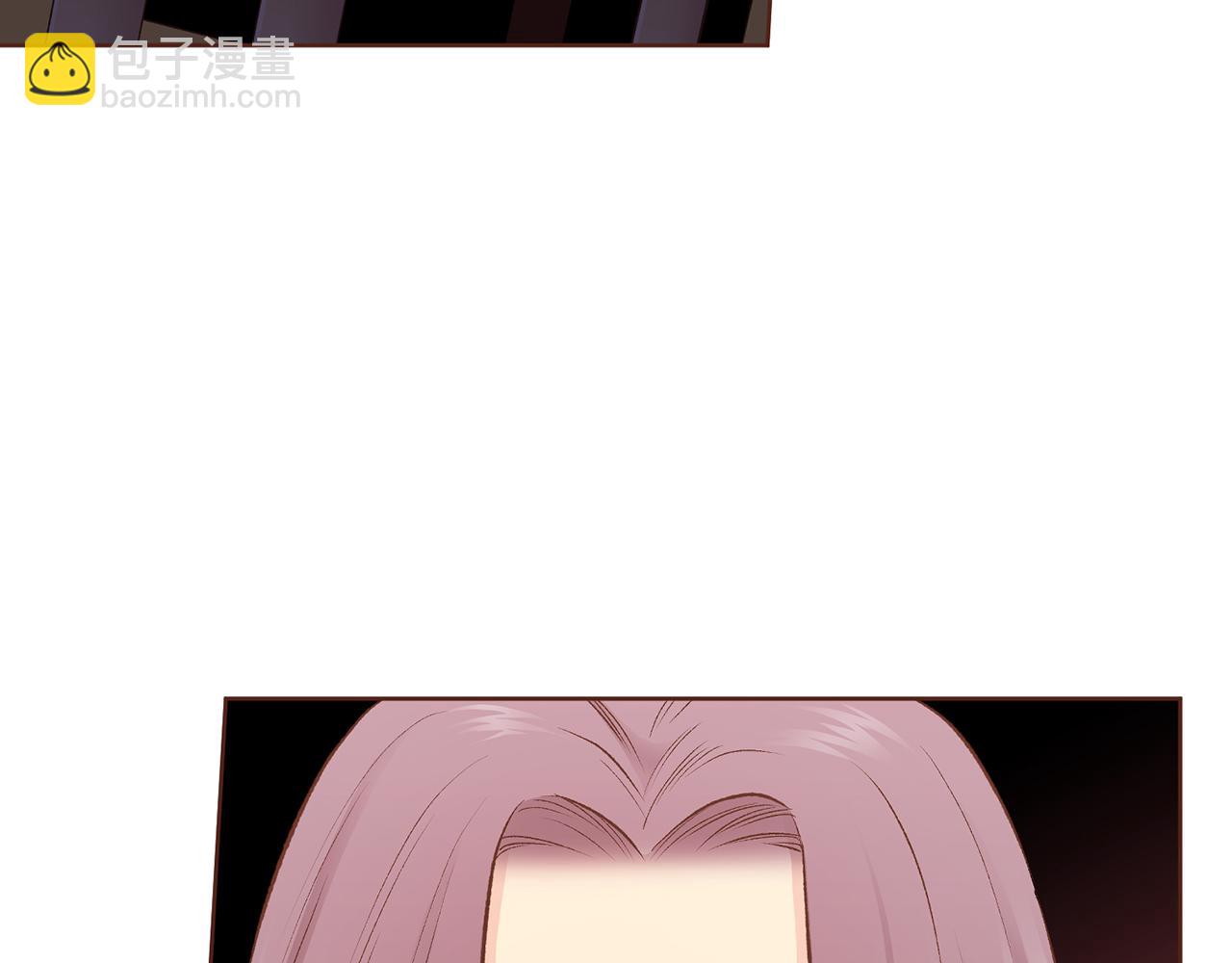 《雪中掉落的花》第221话 皇后的打算 第5页