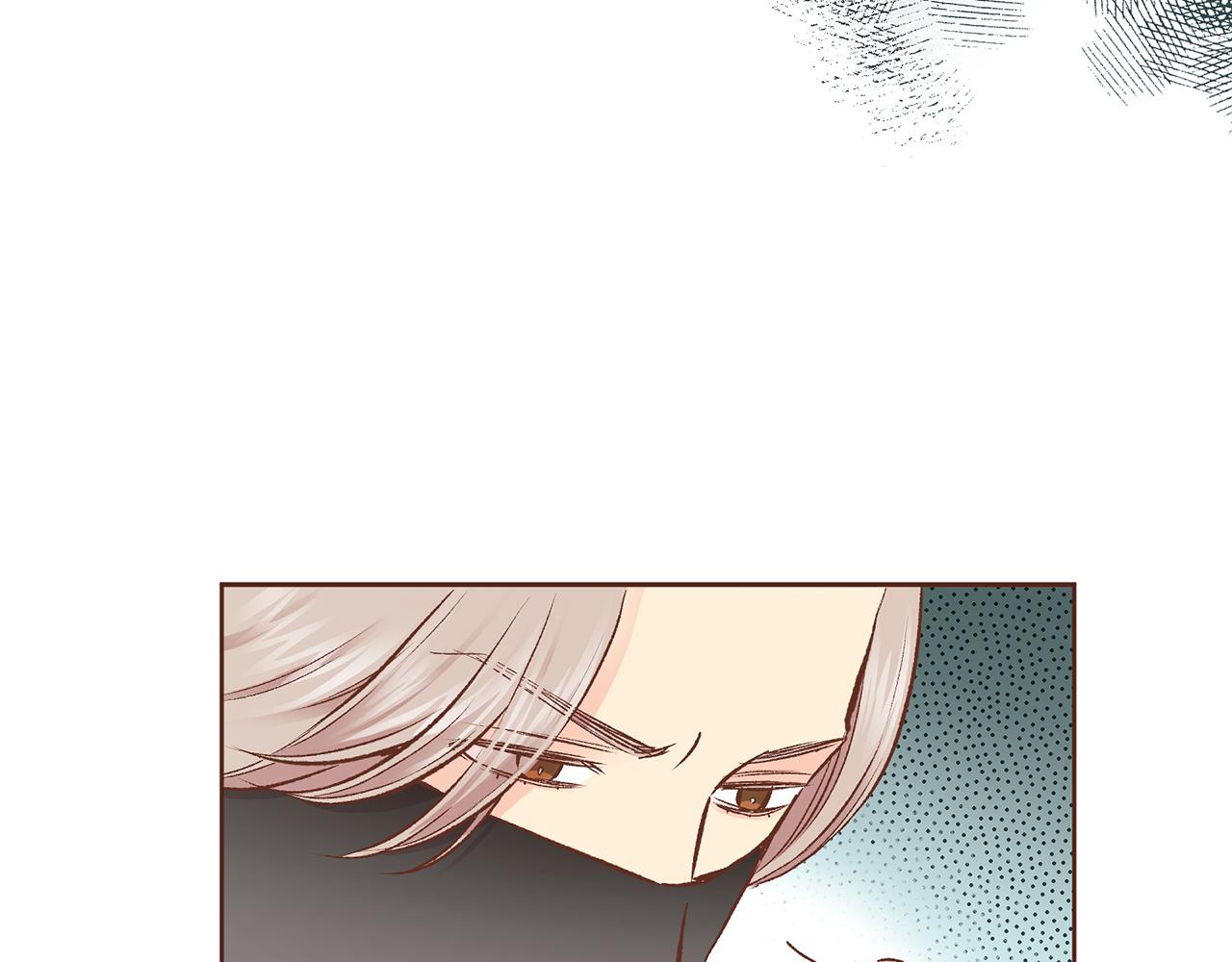 《雪中掉落的花》第227话 将她推入深井的人 第30页