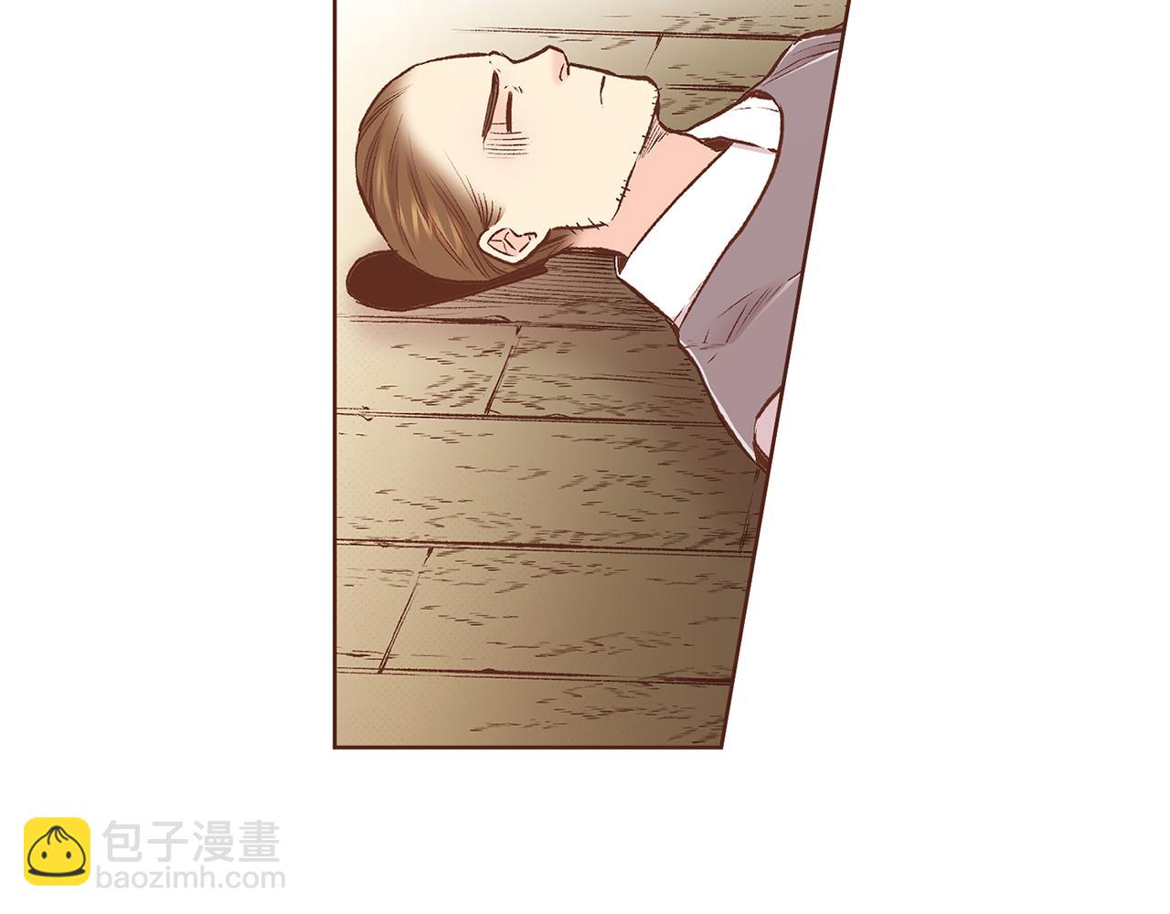 《雪中掉落的花》第227话 将她推入深井的人 第39页