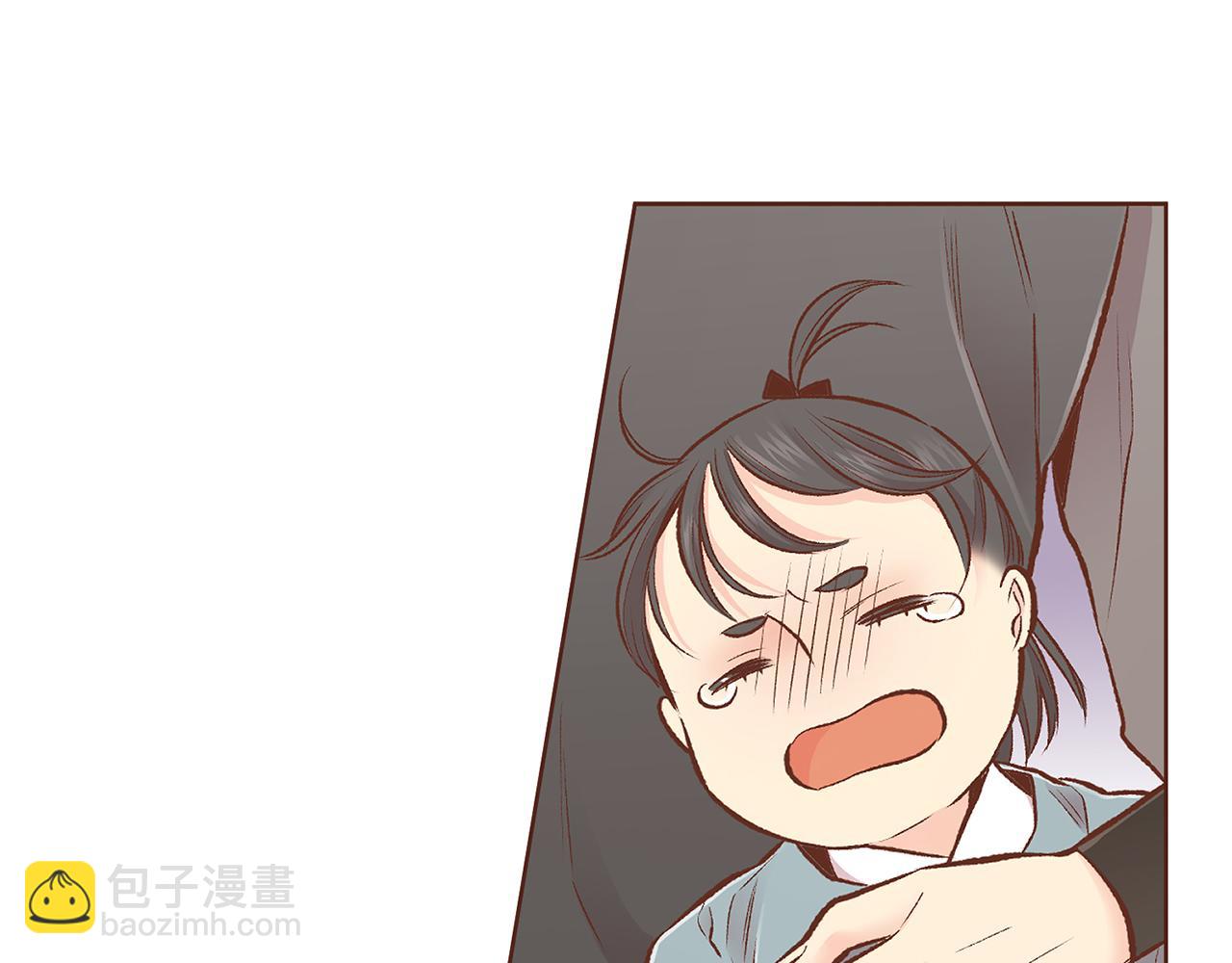 《雪中掉落的花》第227话 将她推入深井的人 第40页