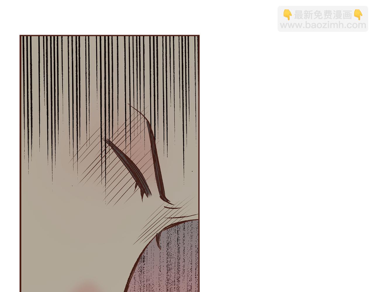 《雪中掉落的花》第227话 将她推入深井的人 第42页