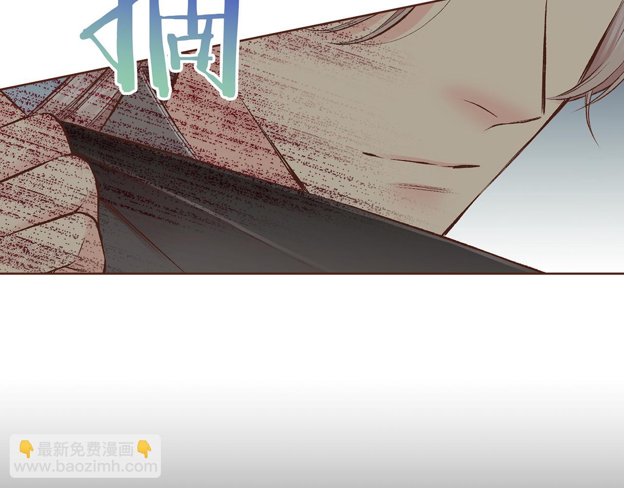 《雪中掉落的花》第227话 将她推入深井的人 第48页
