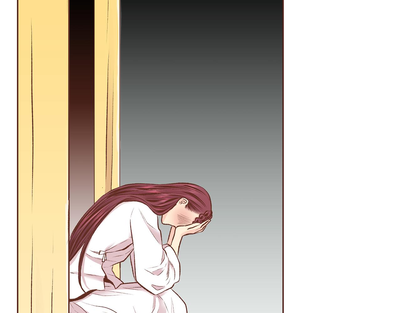 《雪中掉落的花》第224话 未进宫先失宠 第23页