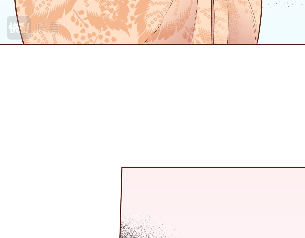 《雪中掉落的花》第226 宫女香格的真实身份 第11页