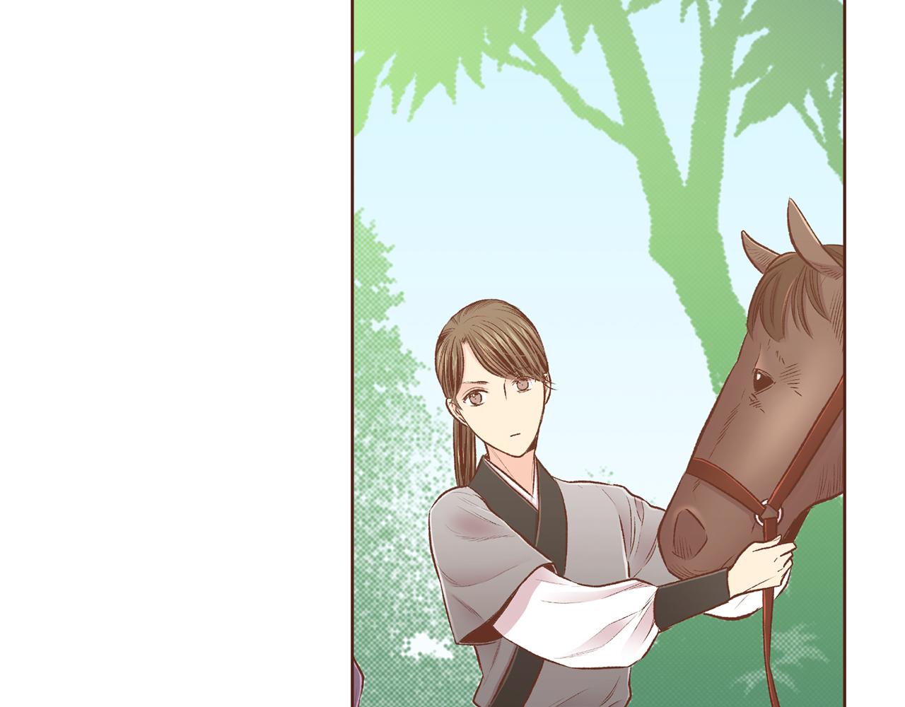 《雪中掉落的花》第226 宫女香格的真实身份 第32页