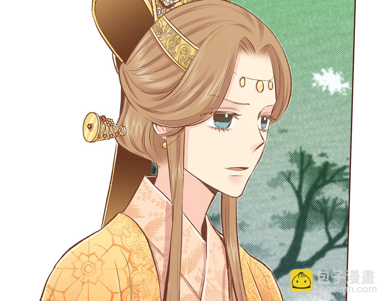 《雪中掉落的花》第226 宫女香格的真实身份 第9页