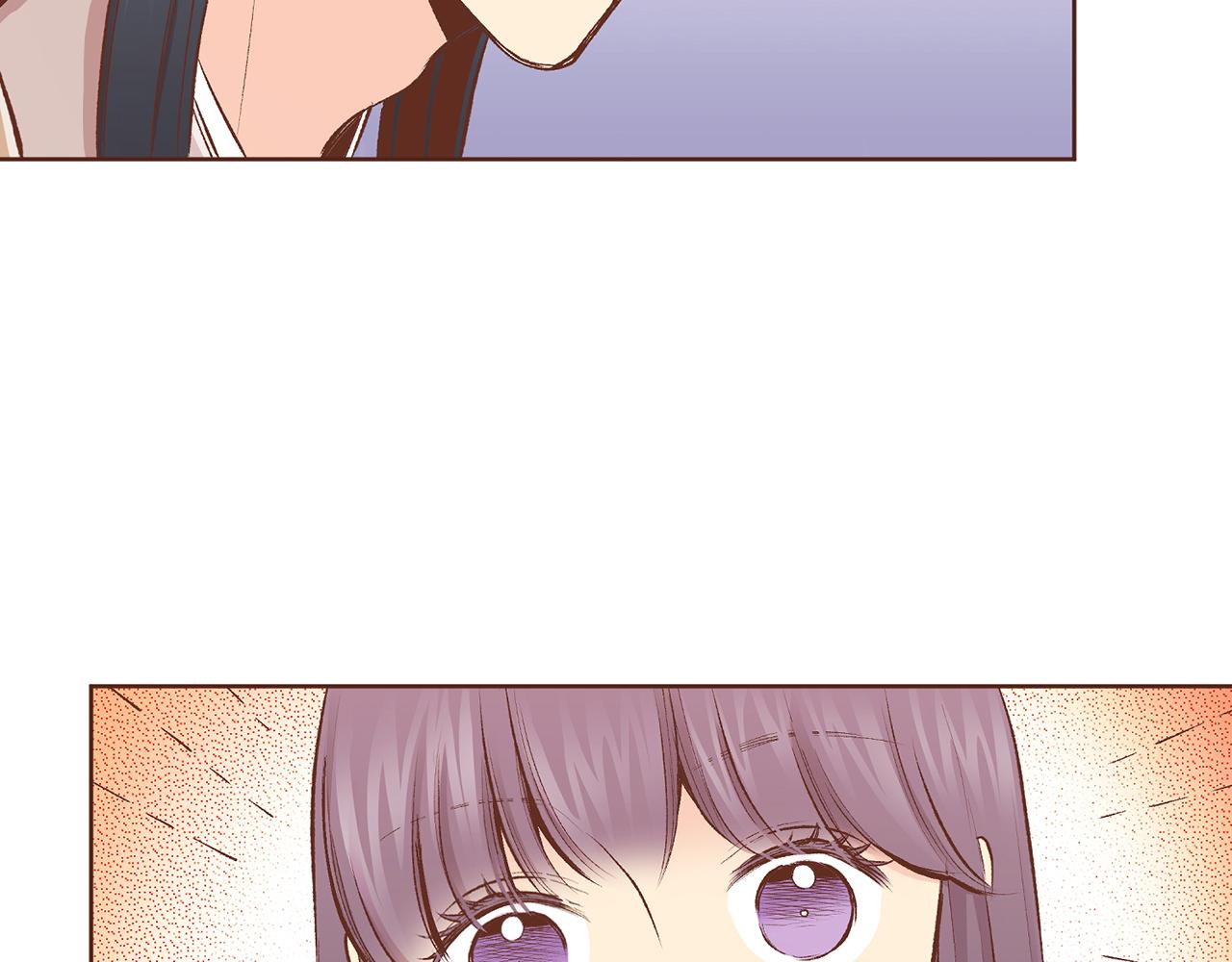 《雪中掉落的花》第225话 胡瑶的建议 第11页