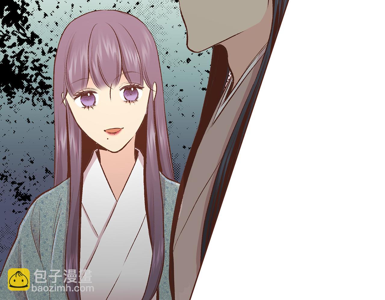 《雪中掉落的花》第225话 胡瑶的建议 第23页