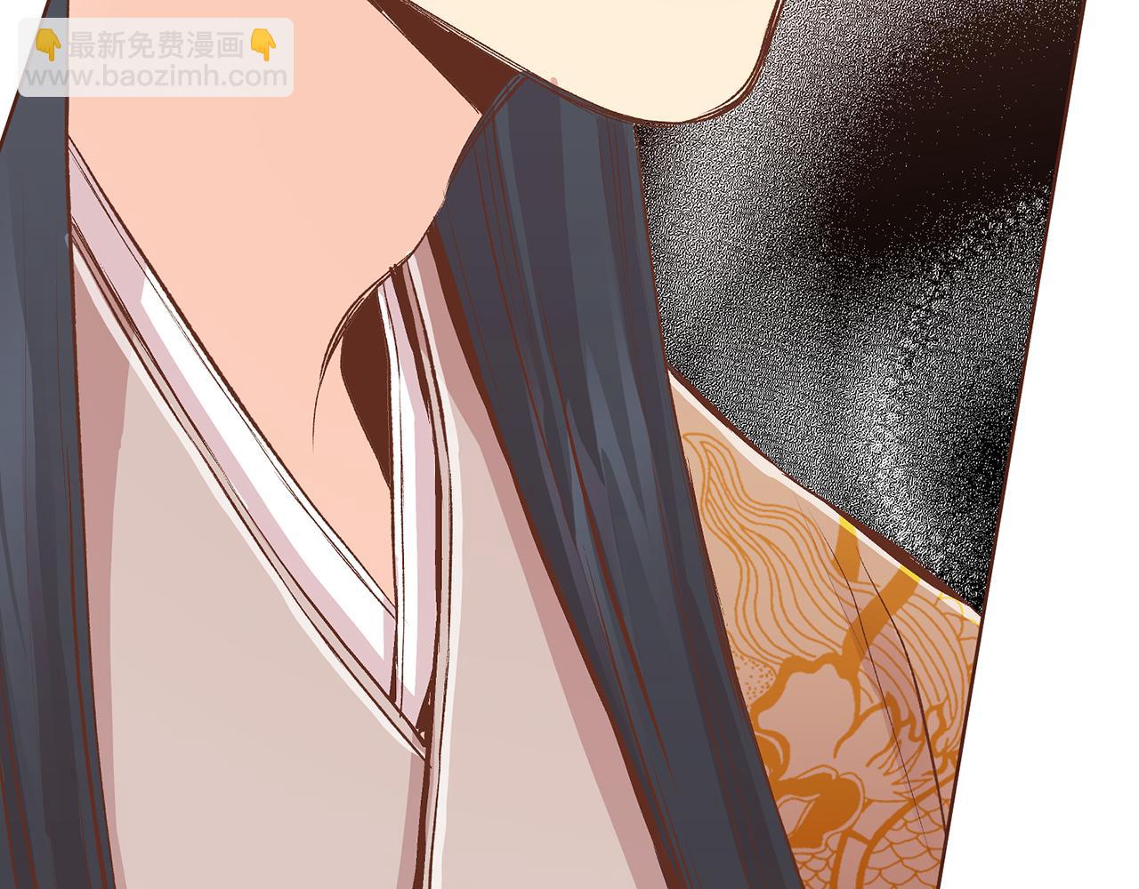 《雪中掉落的花》第225话 胡瑶的建议 第27页
