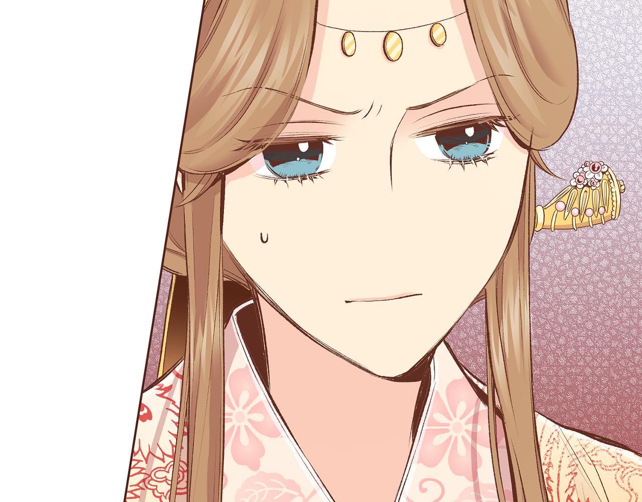 《雪中掉落的花》第225话 胡瑶的建议 第31页