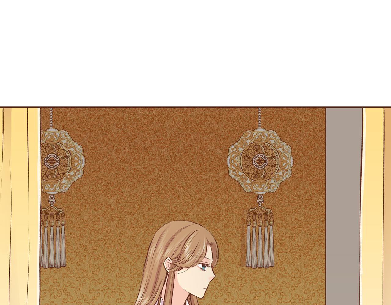 《雪中掉落的花》第225话 胡瑶的建议 第41页