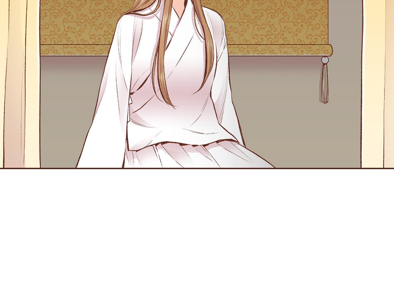 《雪中掉落的花》第225话 胡瑶的建议 第42页