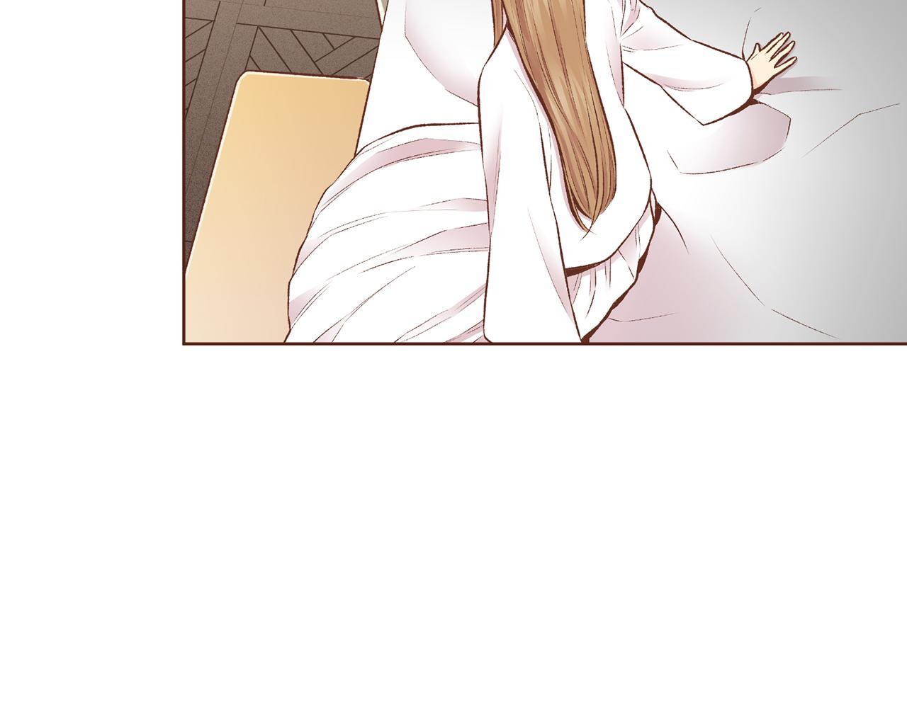 《雪中掉落的花》第225话 胡瑶的建议 第44页