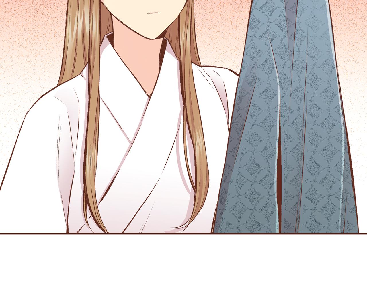 《雪中掉落的花》第225话 胡瑶的建议 第47页