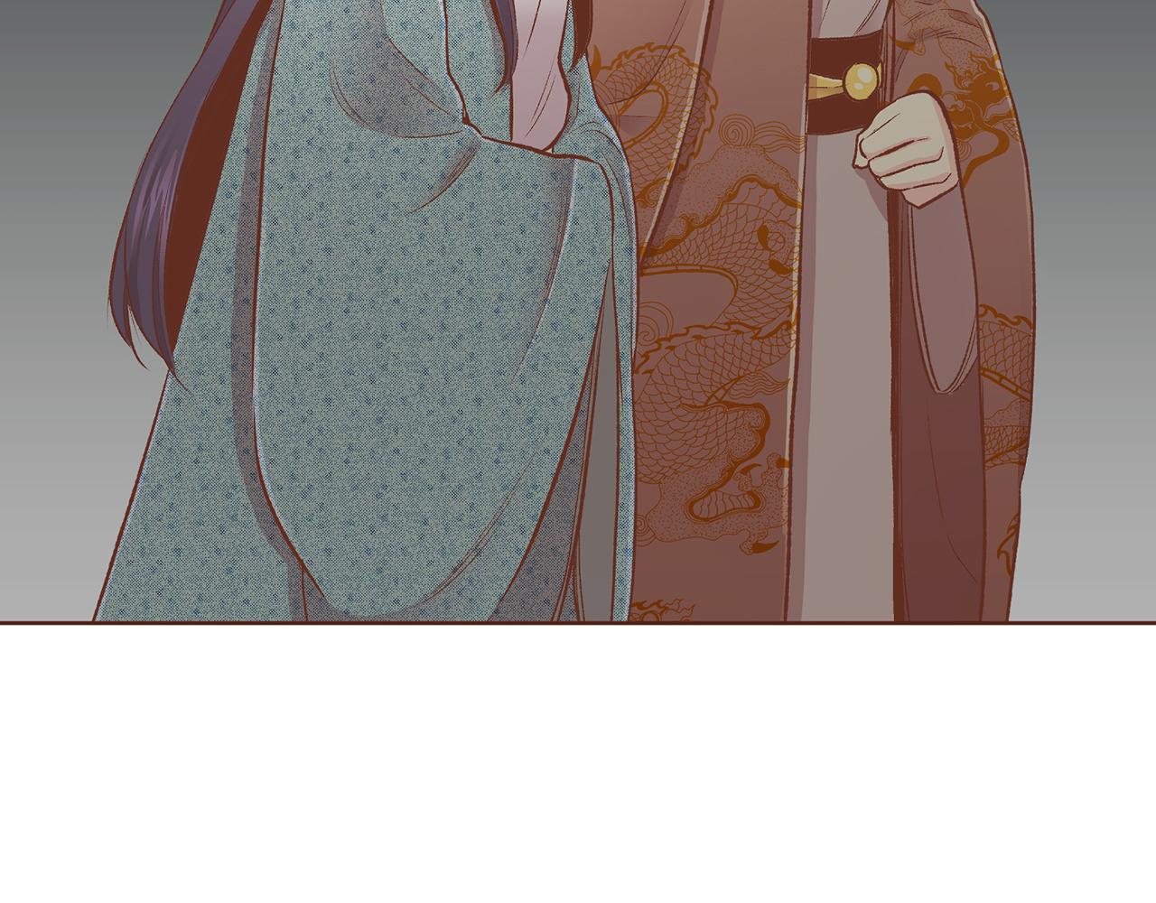 《雪中掉落的花》第225话 胡瑶的建议 第9页