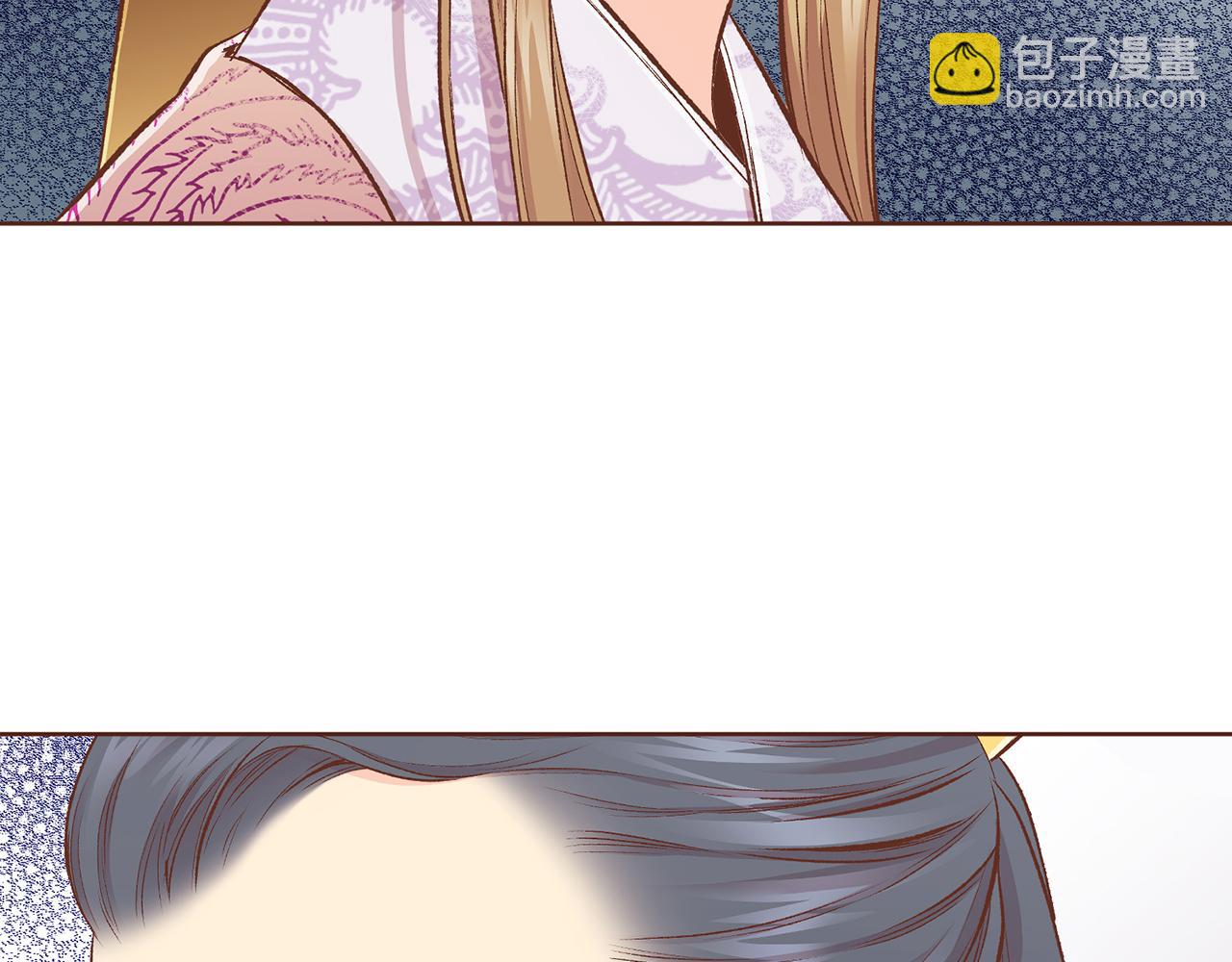 《雪中掉落的花》第230话 我是你唯一的皇后 第25页