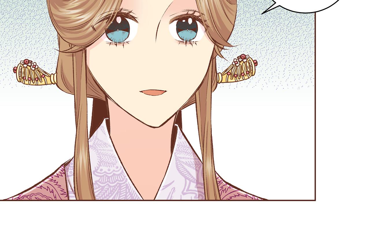 《雪中掉落的花》第230话 我是你唯一的皇后 第32页