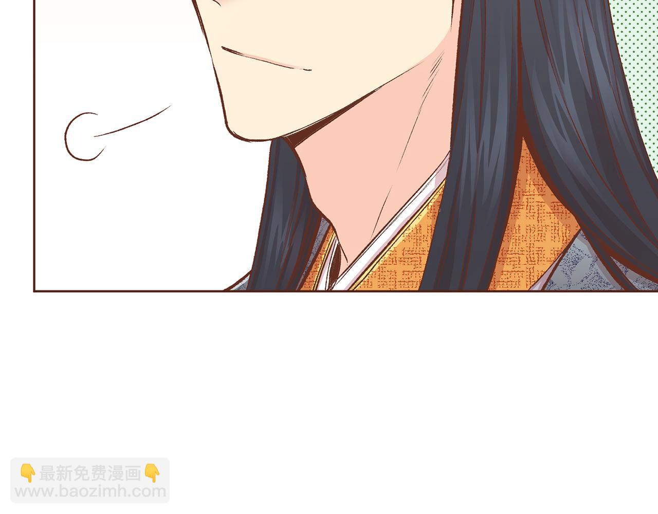 《雪中掉落的花》第230话 我是你唯一的皇后 第34页