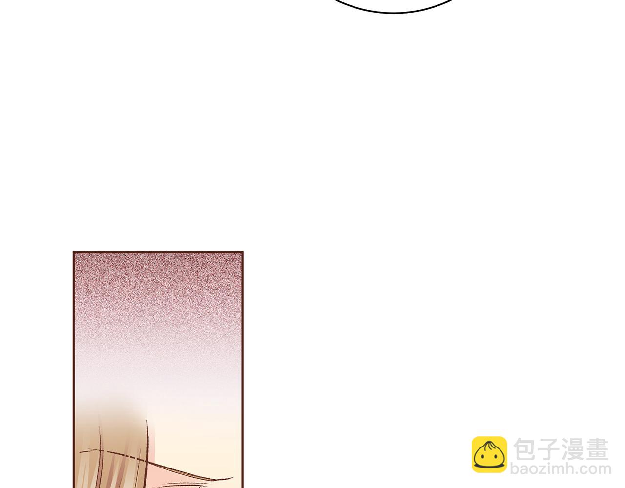 《雪中掉落的花》第230话 我是你唯一的皇后 第37页
