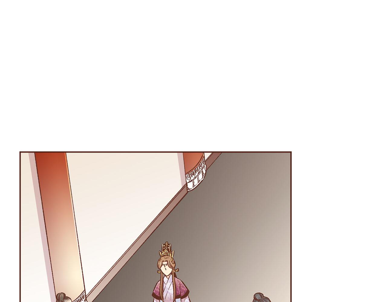《雪中掉落的花》第230话 我是你唯一的皇后 第5页