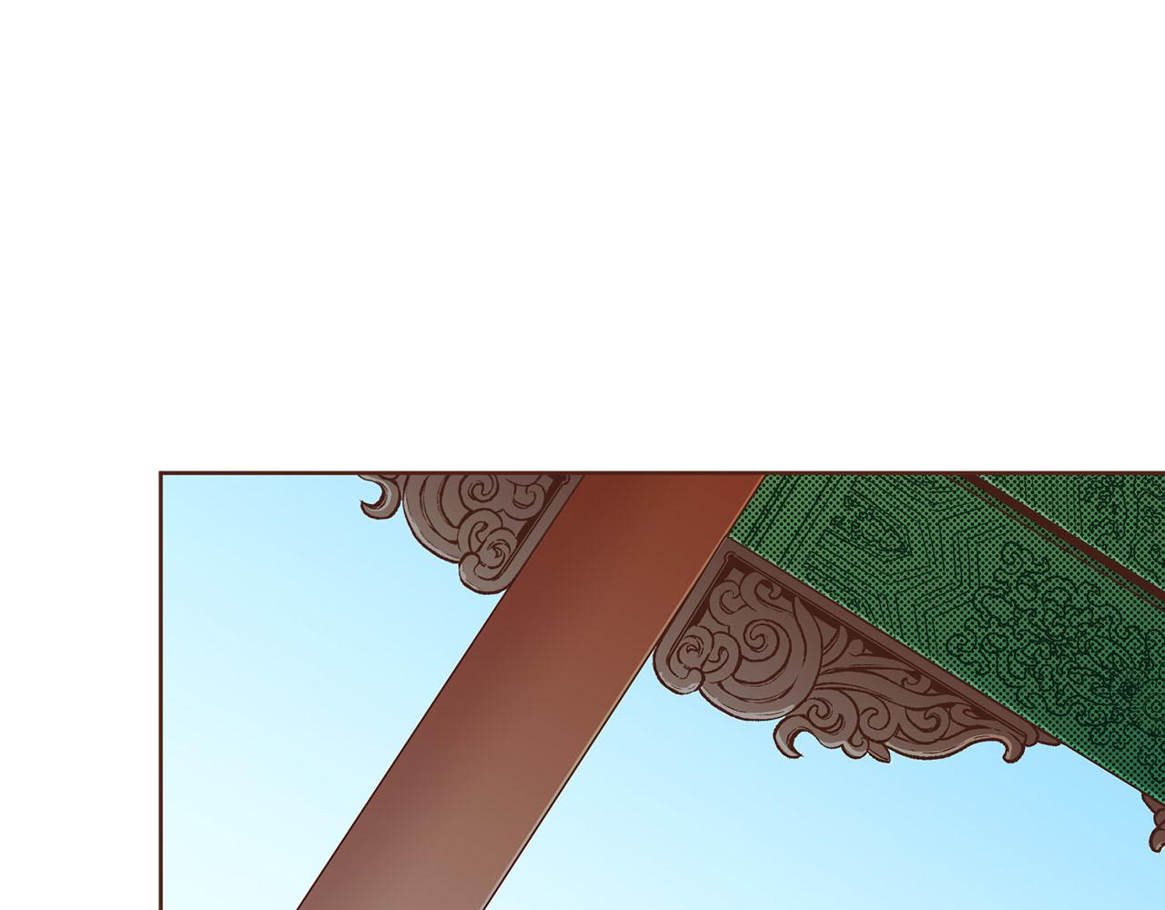 《雪中掉落的花》第230话 我是你唯一的皇后 第7页