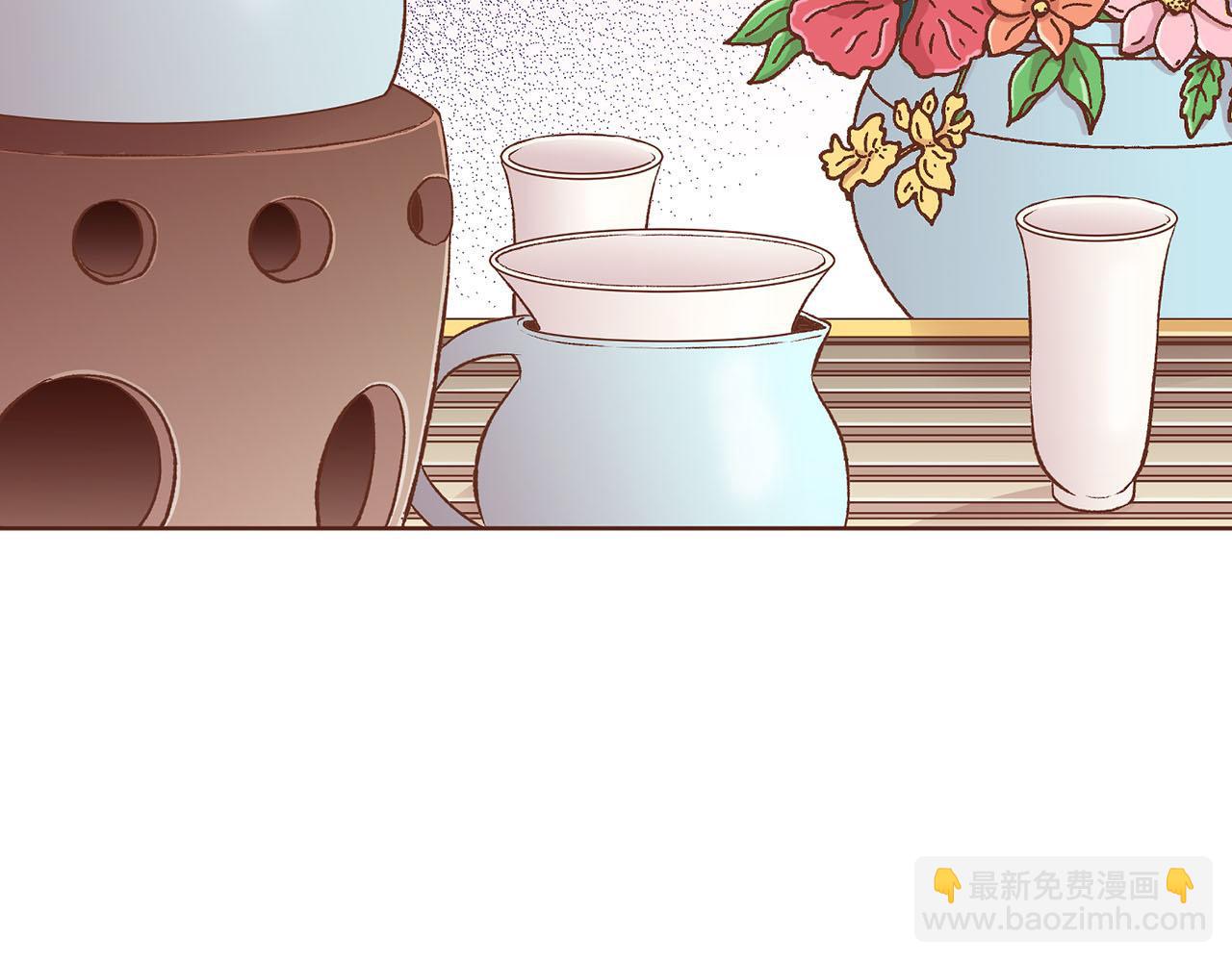 《雪中掉落的花》第229话 心里已经有了答案 第18页