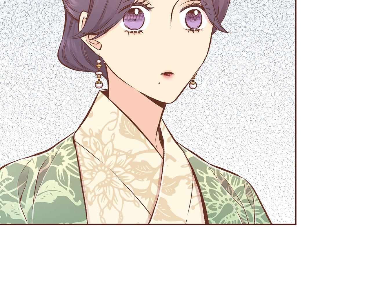 《雪中掉落的花》第229话 心里已经有了答案 第20页