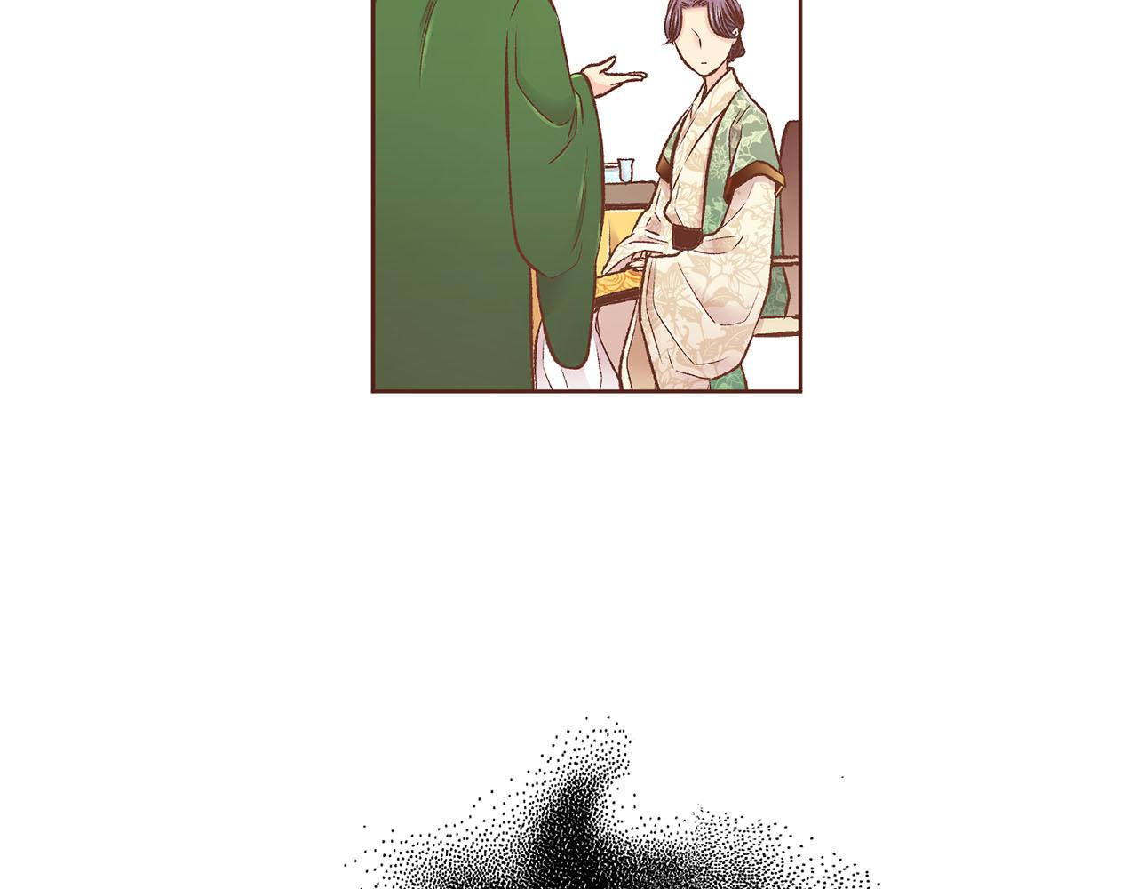《雪中掉落的花》第229话 心里已经有了答案 第22页