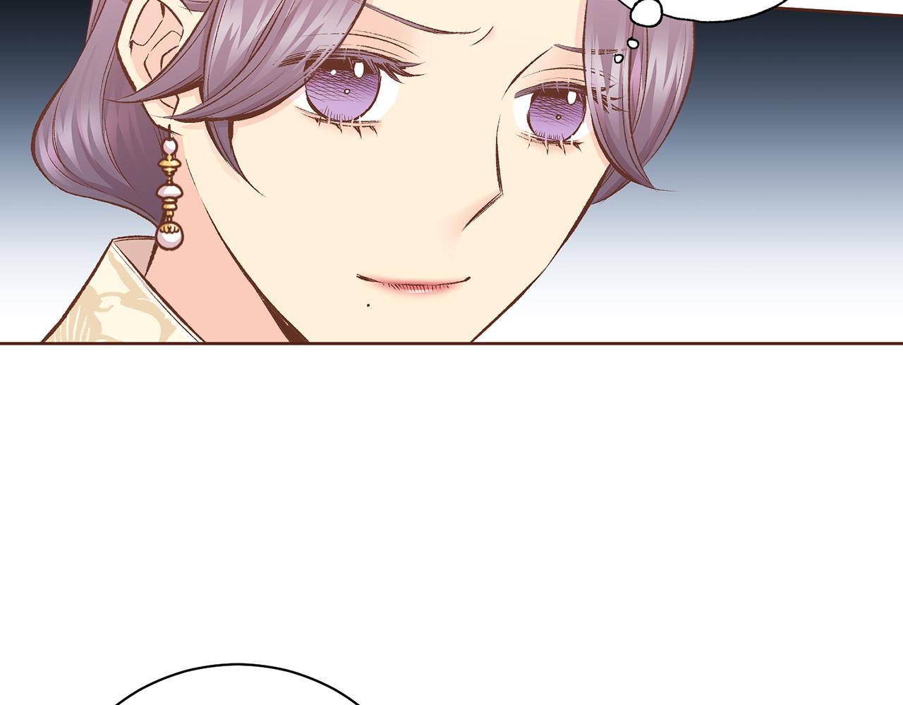 《雪中掉落的花》第229话 心里已经有了答案 第26页