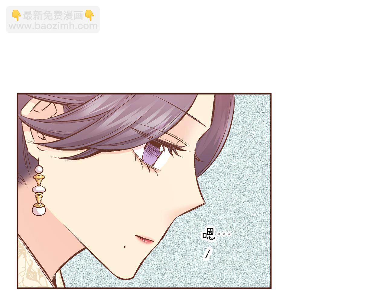 《雪中掉落的花》第229话 心里已经有了答案 第34页