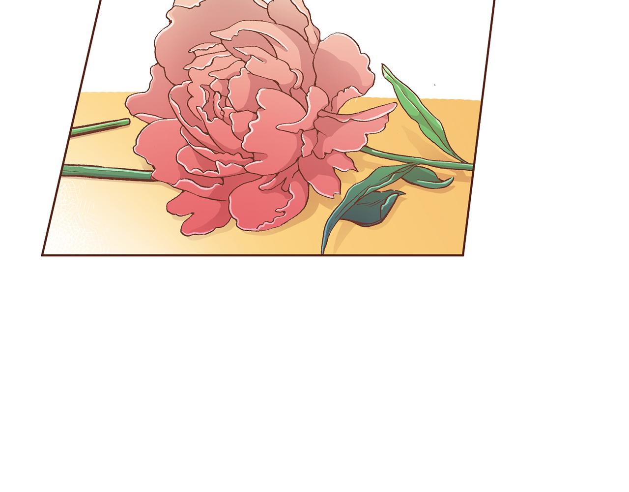 《雪中掉落的花》第229话 心里已经有了答案 第3页