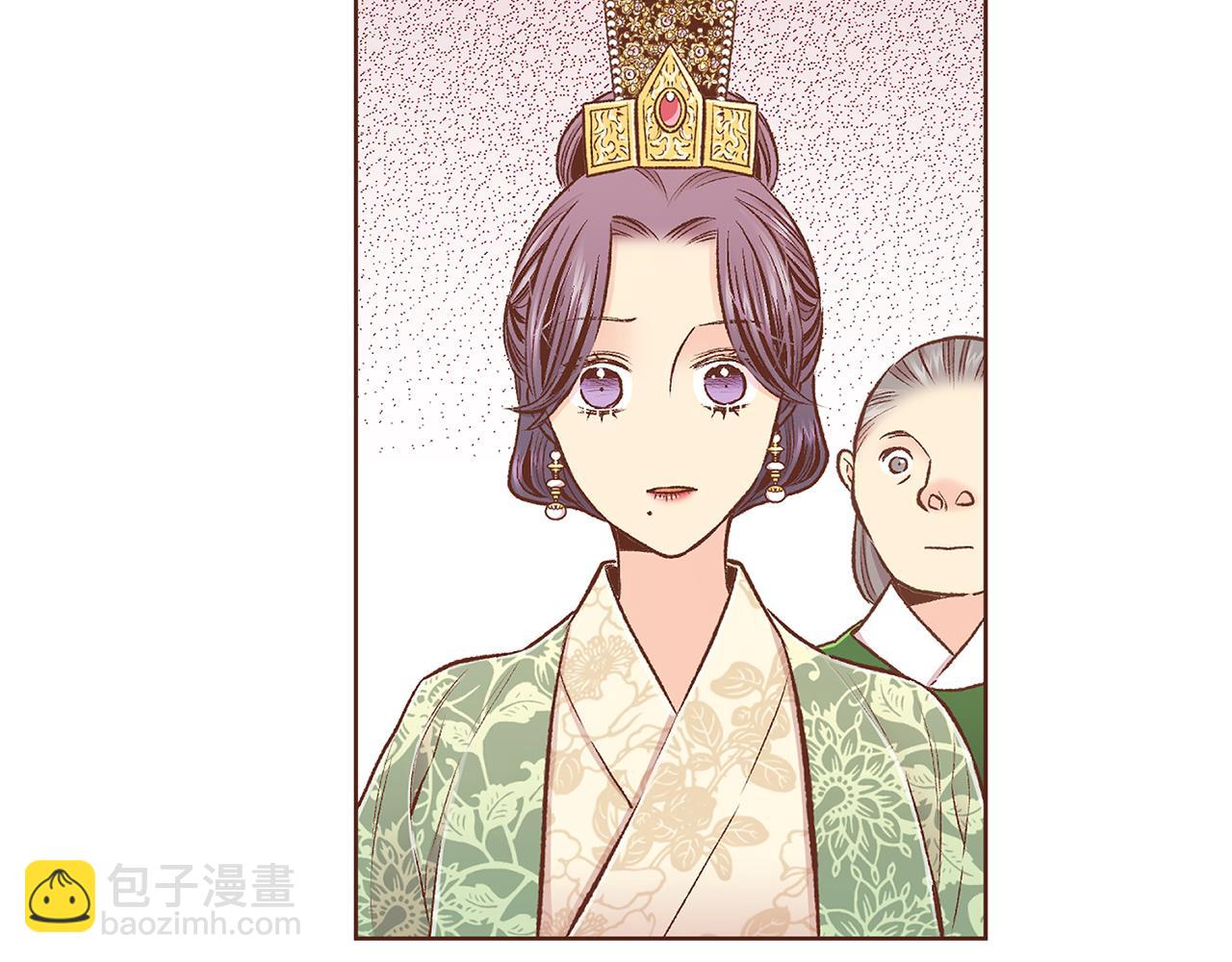 《雪中掉落的花》第229话 心里已经有了答案 第43页