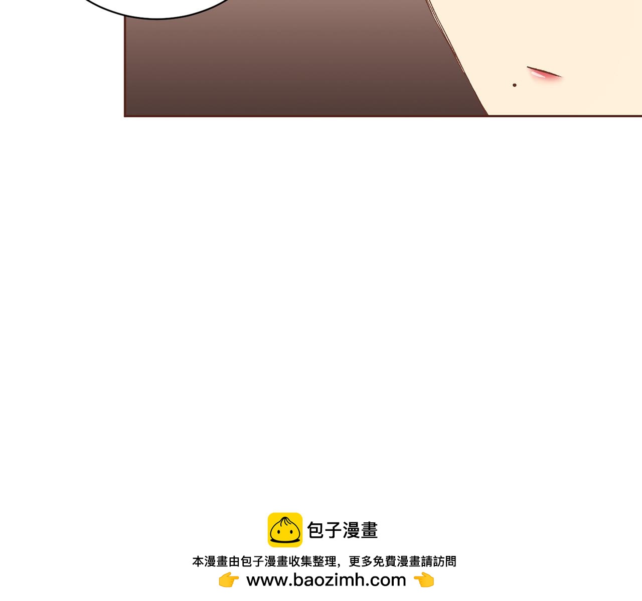 《雪中掉落的花》第229话 心里已经有了答案 第50页