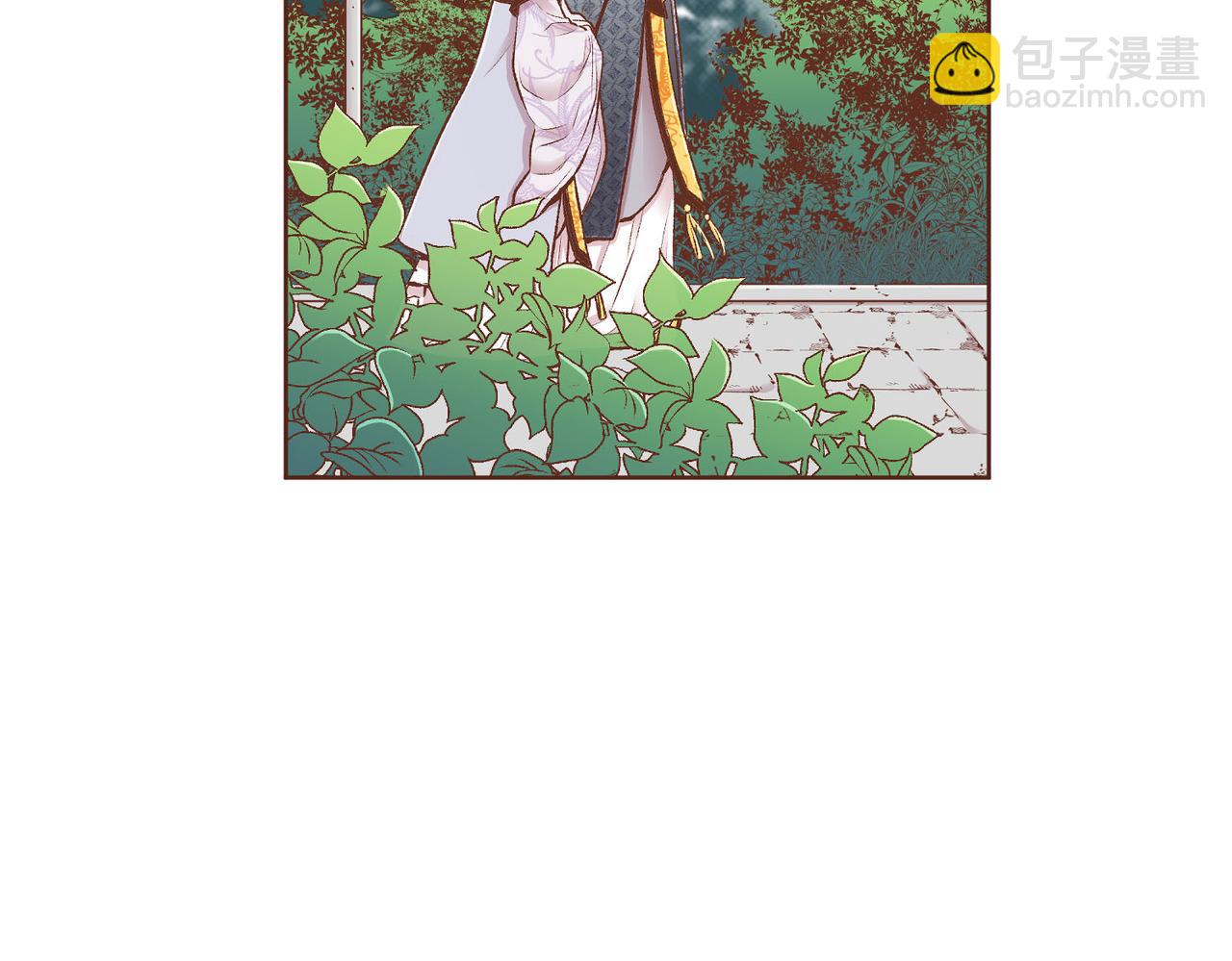 《雪中掉落的花》第231话 伪装的谎言 第12页