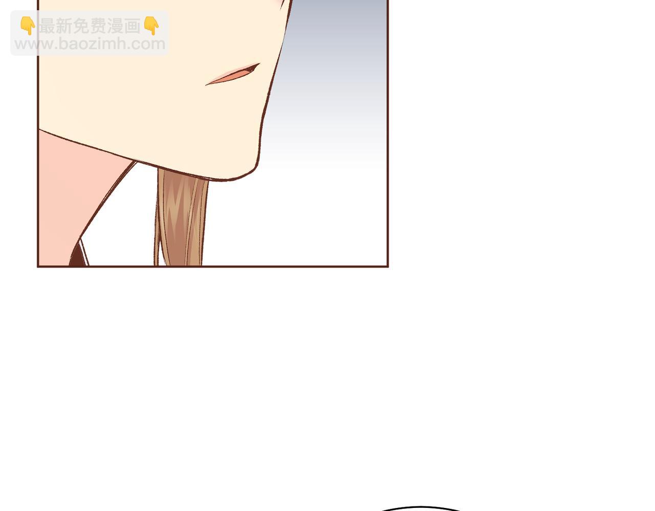 《雪中掉落的花》第231话 伪装的谎言 第29页